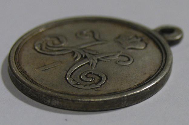 За чуму в Одессе.