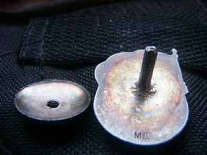 ОСС НАРКОМТЕКСТИЛЯ СССР №968