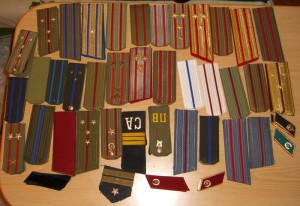 Много погон