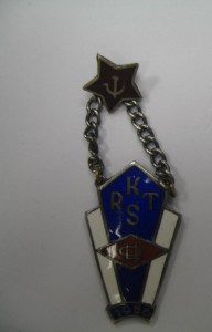 Серебряный Жетон Спортклуба ЦС 1956г