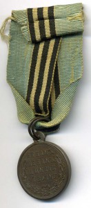 1877-1878 родной сбор.