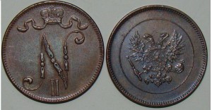 5 пени 1917г. СохраН.