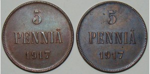 5 пени 1917г. СохраН.