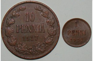 10 и 1 пени. 1917г. СохраН.
