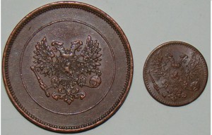 10 и 1 пени. 1917г. СохраН.