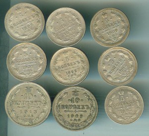7 по 5 коп и 2 по 10 коп.