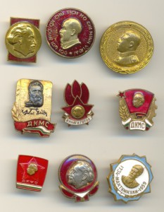 Солянка1 (импорт)