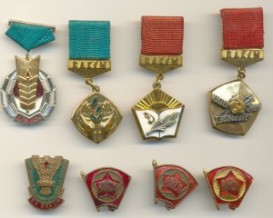 ВЛКСМ (8шт.).