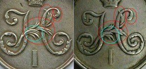 За чуму в Одессе.