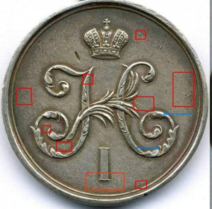 За чуму в Одессе.