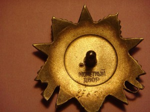 ФОТОАРХИВ ЛЕТЧИКА - КАВАЛЕРА КР. ЗН. Р.С.Ф.С.Р.