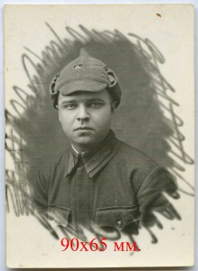 Курсант ТПУ 1940 год.