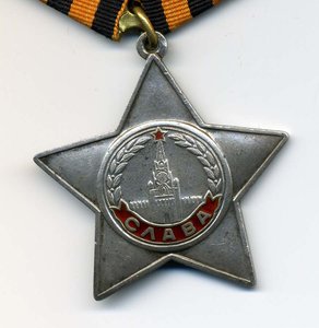 Слава3, 679 тыс
