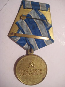 Металлургия на документе!!!