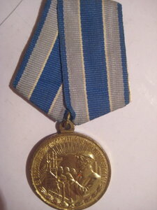 Металлургия на документе!!!