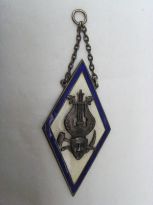 АГИТ-БРИГАДА 32 год. СЕРЕБРО