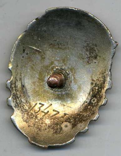 ОСС Мин-ва легкой пр-ти СССР