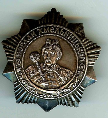 БХ-3 № 9623 -ЛЮКС