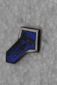 Помогите определить...