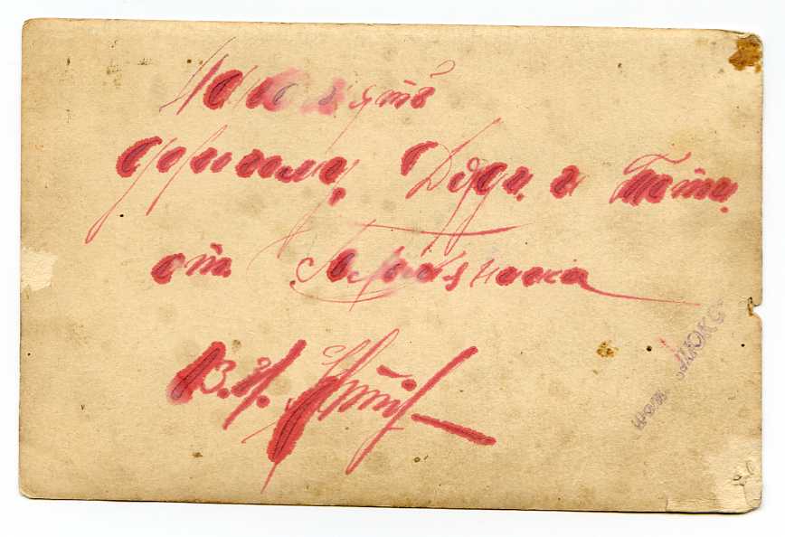 ГЭПЭУШНИК или ЭНКЭВЭДЭШНИК в суперской форме!