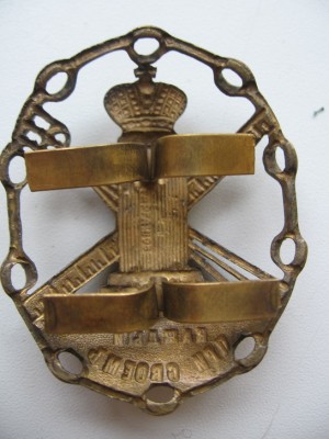 Знак закон