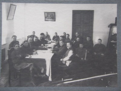 ОГПУ - 6.( ЧИТА.БОЛОТОВ).