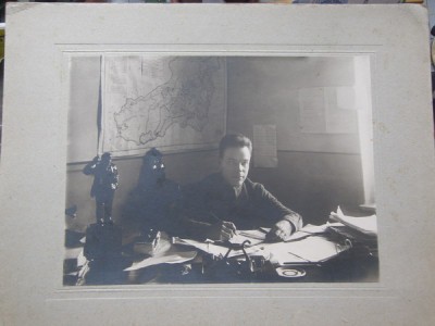 ОГПУ - 6.( ЧИТА.БОЛОТОВ).