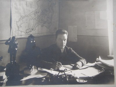 ОГПУ - 6.( ЧИТА.БОЛОТОВ).