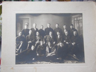 ОГПУ - 6.( ЧИТА.БОЛОТОВ).