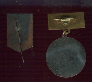 Небольшая подборка ДОСААФ