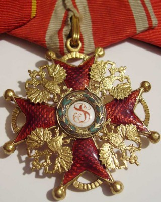 колодка А3.С3.Ус.з.Перепись