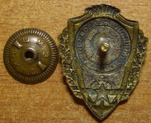 Отличник желдорвойск. Военный. Оченьи,очень приятный.