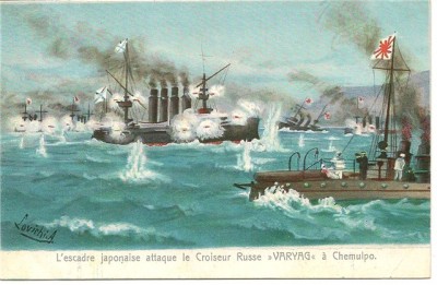 Гибель "Варяга"