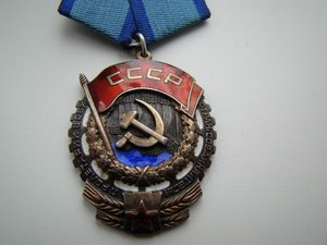 ТКЗ плоский