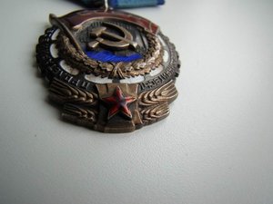 ТКЗ плоский