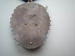 ТКЗ плоский