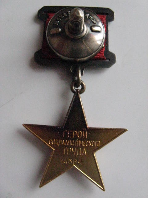 ГСТ полный комплект!
