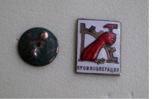 Прародитель СПАРТАКА!Промкооперация.