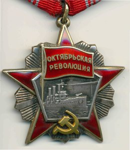 Октябрь - ЛЮКС!!!  Поздний док!!!