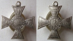VIR TUTI VILI TARI