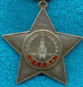 СЛАВА-3ст. № 202202