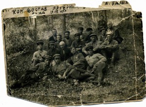 Ком состав. 1940г.