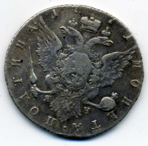 Одна из самых редких полтин Е-II, 1771 СПБ ЯЧ