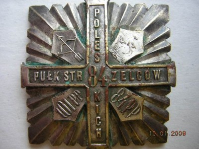 Польский полковой знак (84 Роlk piechoty-стрелков Полесских)