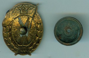 Нормальное военное уч-е СА с доком.