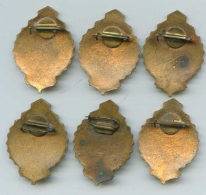 Спорт. ДССО Урожай.