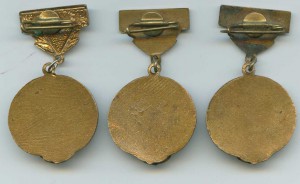 Спорт. Буревестник 1, 2, 3.