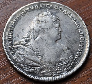 Рубль 1740 RR