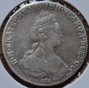 рубль 1780 в сохране