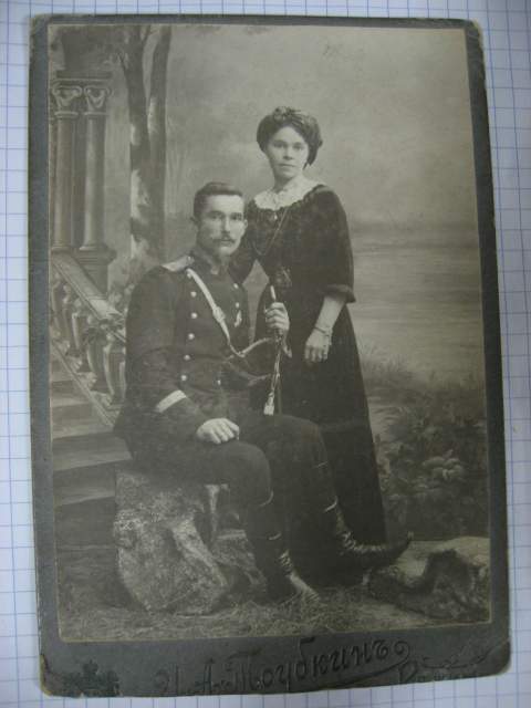 Русский офицер с полковиком.2 фото.+наград. аненнская шашка.